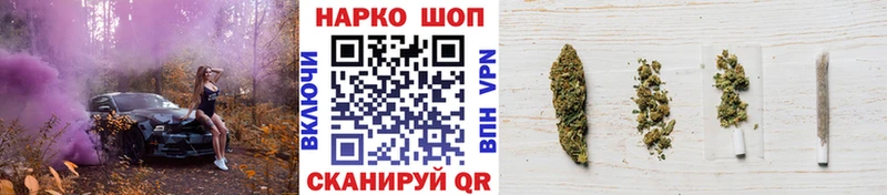 Хочу наркоту Дальнереченск COCAIN  A PVP  ГАШ  Меф 