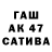КЕТАМИН VHQ toxa ww