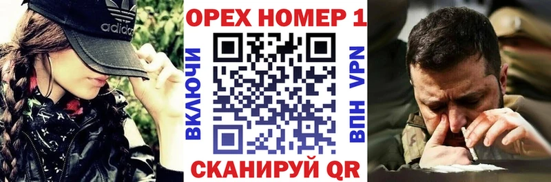 Кокаин 98%  Дальнереченск 