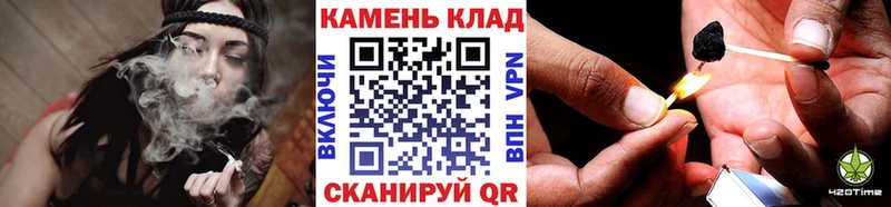 Гашиш Изолятор  Дальнереченск 