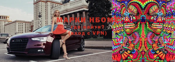 хмурый Абинск