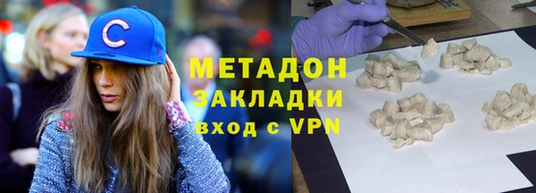 МДПВ Абдулино