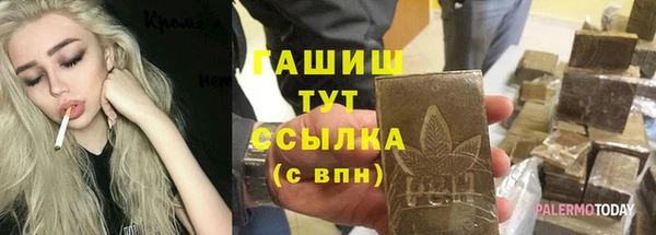 хмурый Абинск