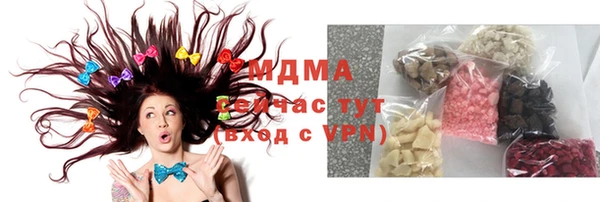 героин Абаза