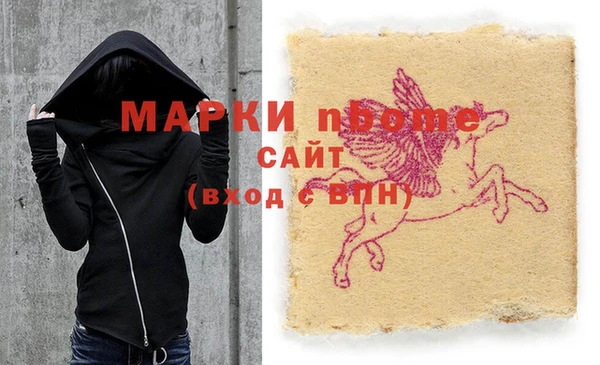 МДПВ Абдулино