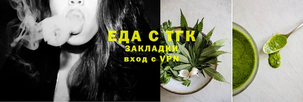 МДПВ Абдулино