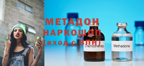 хмурый Абинск