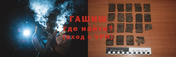 героин Абаза