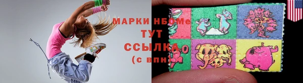 хмурый Абинск