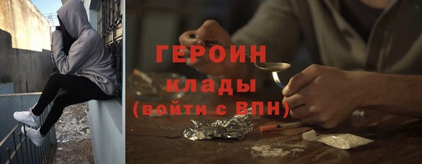 МДПВ Абдулино