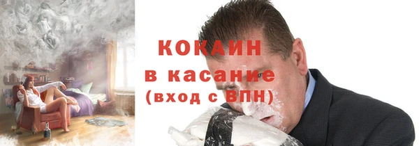 героин Абаза