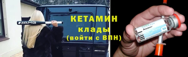 МДПВ Абдулино