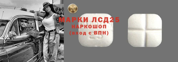 МДПВ Абдулино