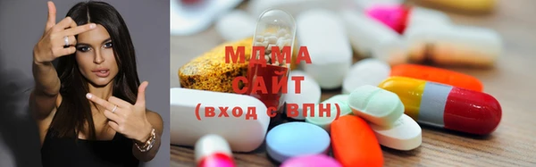 героин Абаза