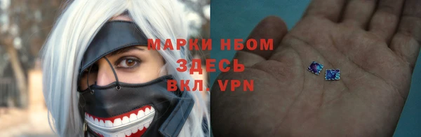 героин Абаза