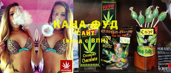 МДПВ Абдулино