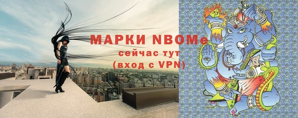 хмурый Абинск