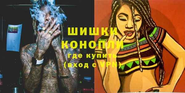 МДПВ Абдулино