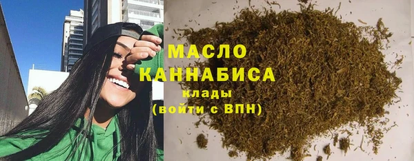 героин Абаза