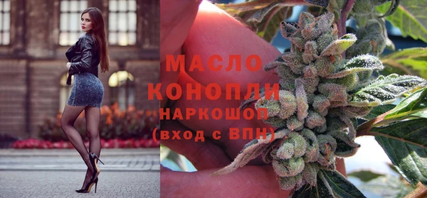 хмурый Абинск