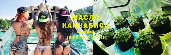 МДПВ Абдулино