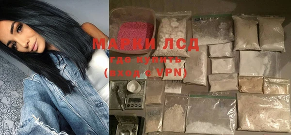 хмурый Абинск