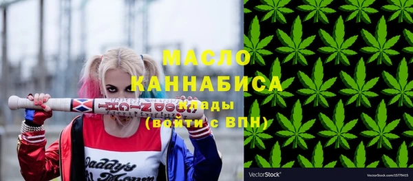МДПВ Абдулино