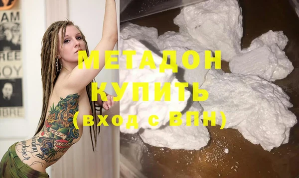 героин Абаза