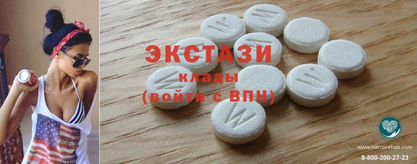 хмурый Абинск