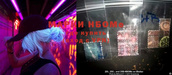 хмурый Абинск