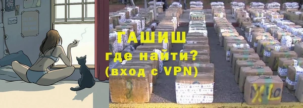 героин Абаза