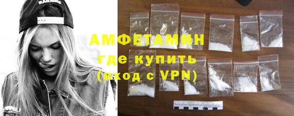 МДПВ Абдулино