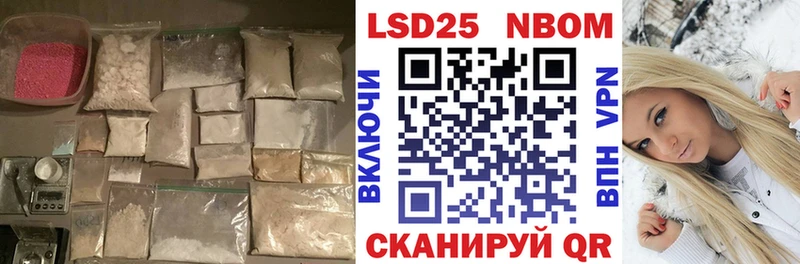 MEGA как зайти  Дальнереченск  Лсд 25 экстази кислота  магазин   